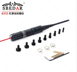 4.5/5.5按鈕版激光多功能校準(zhǔn)儀子彈歸零器 8302紅激光狙擊校瞄器